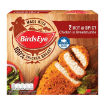 Billede af Frozen Chicken Breasts